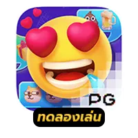 Emoji Riches