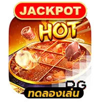 Hotpot